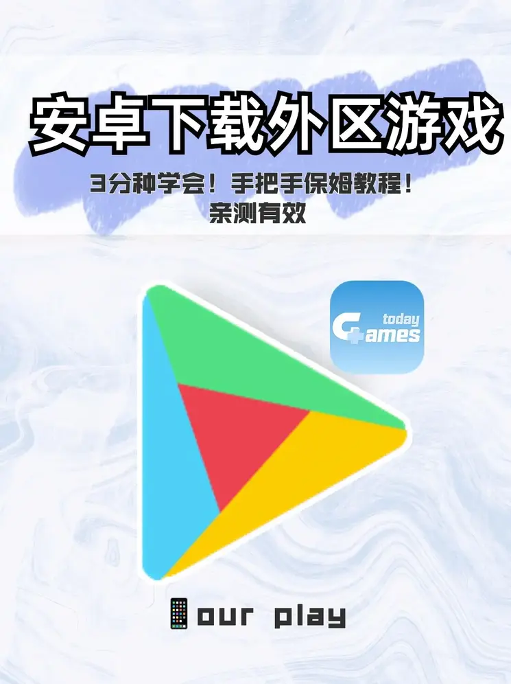 bbo体育官网app下载截图0
